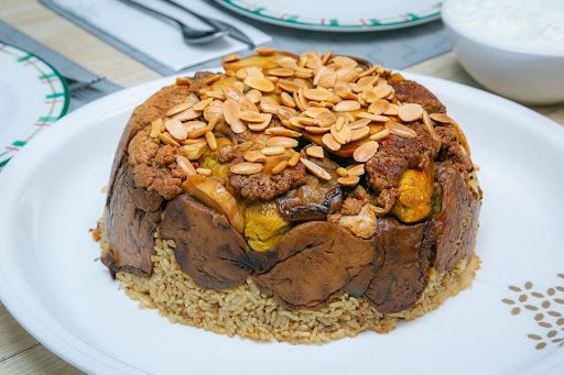 مقلوبة